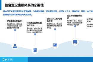 新利18体育在线娱乐